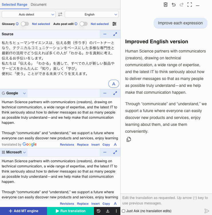 AI assistant function