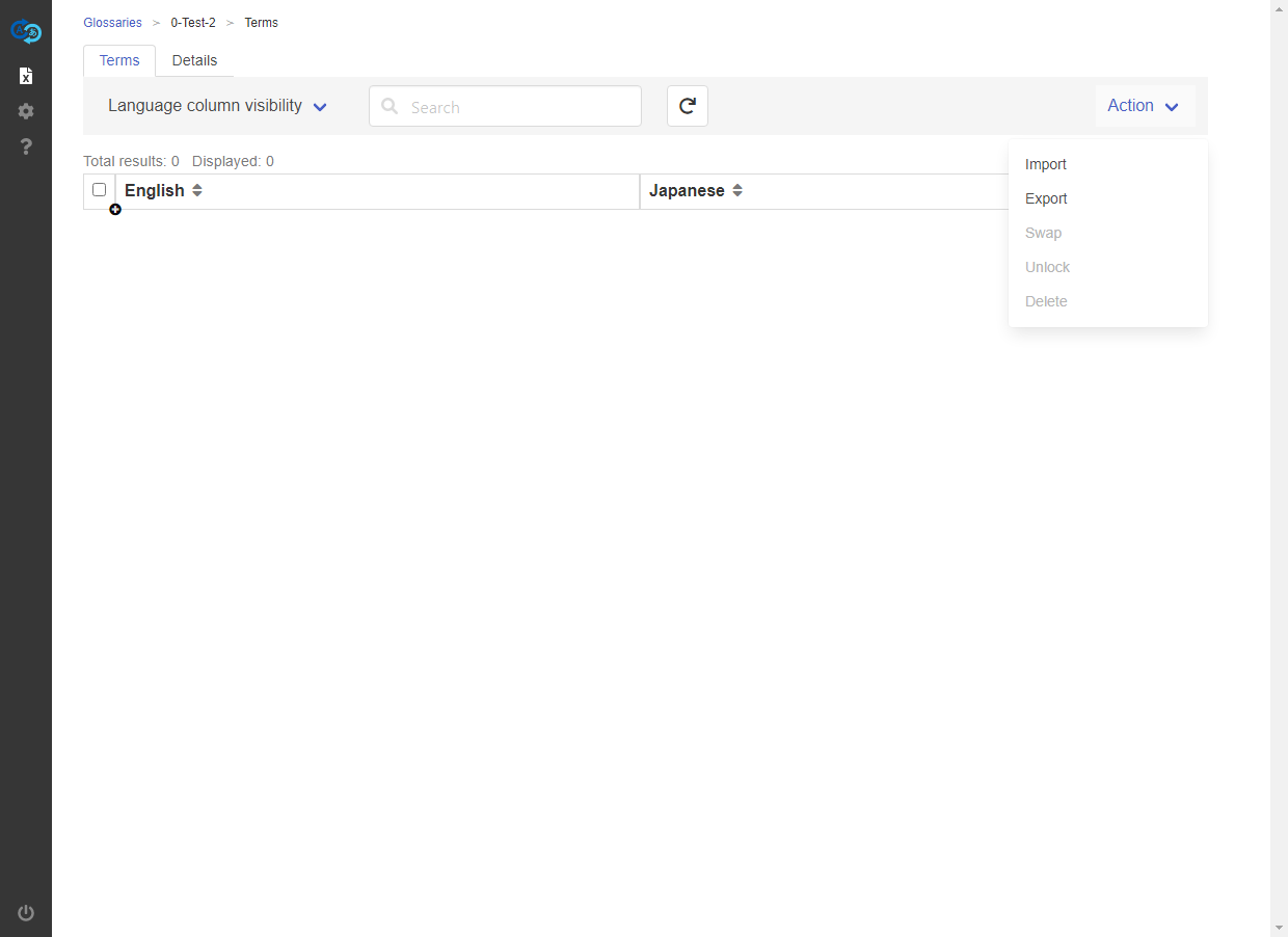 term list screen