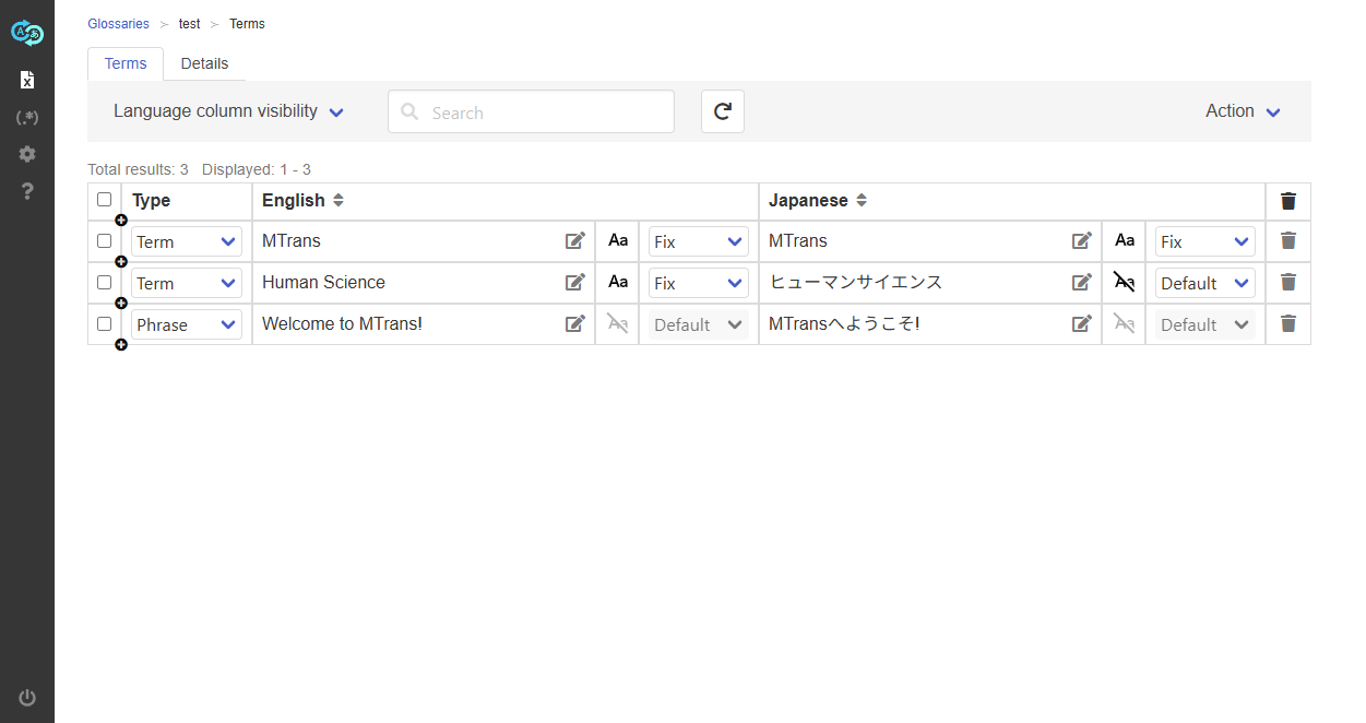 term list screen