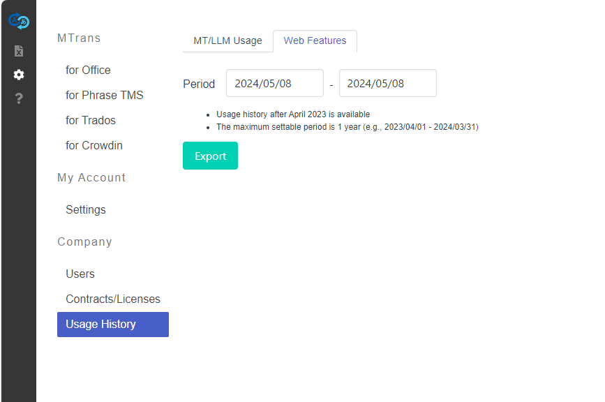 Web Features Usage History Screen