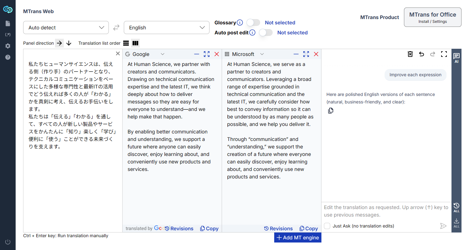 AI assistant edited translation
