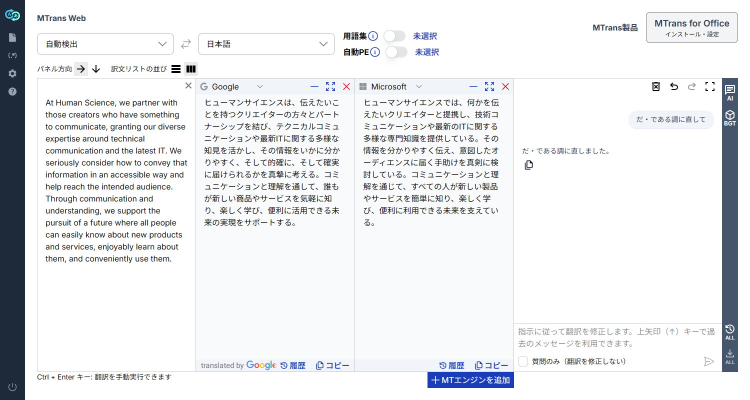 alt text