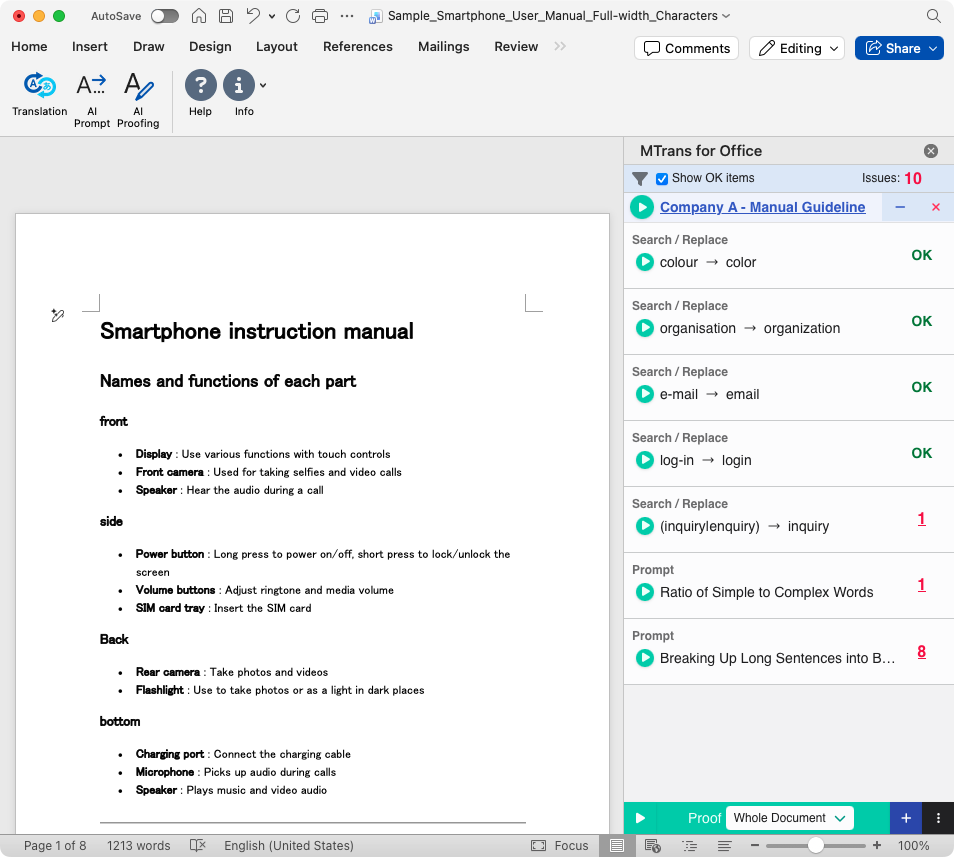 AI Proofing - Main screen 2