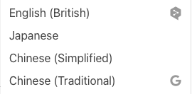 List of languages for Mac